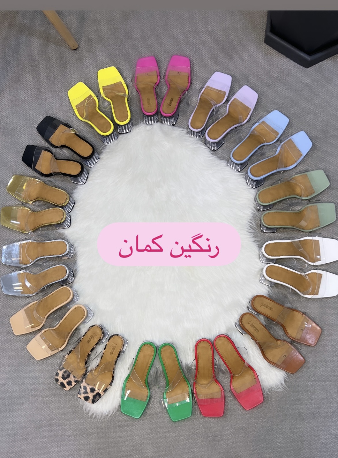صندل دوطلق رنگین کمونی کد ۰۳۳